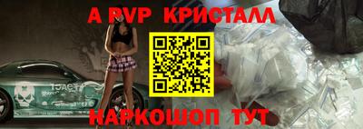бутик Среднеуральск