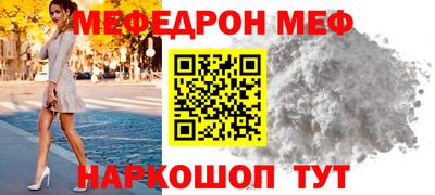 бутик Среднеуральск