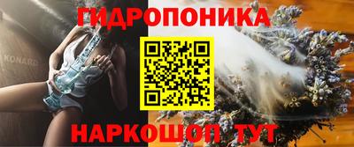 бутик Среднеуральск