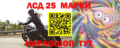 бутик Среднеуральск