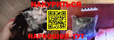 бутик Среднеуральск