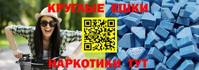 бутик Среднеуральск