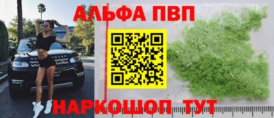 бутик Среднеуральск
