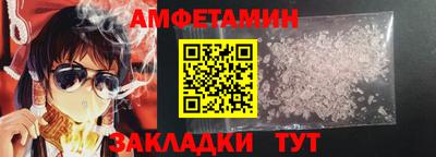 бутик Среднеуральск