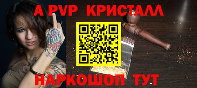 бутик Среднеуральск