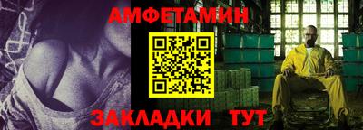 бутик Среднеуральск