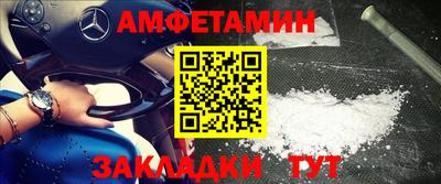 бутик Среднеуральск