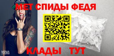 прущие крисы Старая Купавна