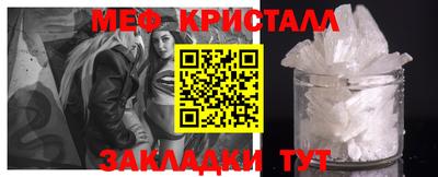 бутик Среднеуральск
