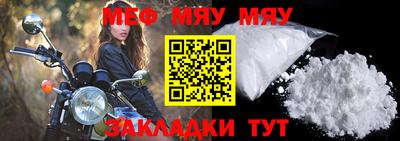 бутик Среднеуральск
