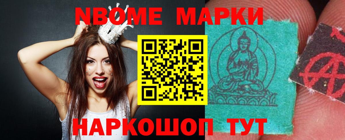 Северск  ЛСД экстази кислота  ЛСД экстази  MEGA как войти  Вход с VPN 